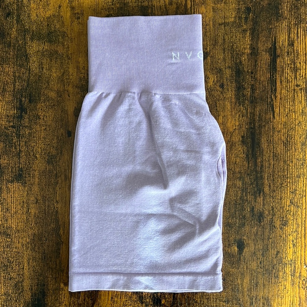 XS NVGTN Lilac Pro Seamless Shorts